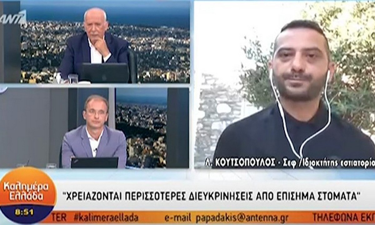 MasterChef: Ο Λεωνίδας Κουτσόπουλος ξεσπάει κατά της κυβέρνησης και τα μέτρα κατά των ανεμβολίαστων