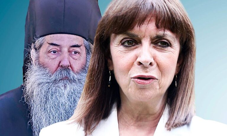 Μητροπολίτης Πειραιώς Σεραφείμ: Βάζει την ΠτΔ Κατερίνα Σακελλαροπούλου στη «θέση» της: «Ο Παπισμός επέδειξε εχθρότητα στο Έθνος»