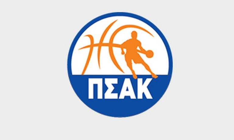 Ο ΠΣΑΚ με ανακοίνωση του έκανε γνωστό πως επιθυμεί να μειωθεί ο αριθμός των ξένων καλαθοσφαιριστών στις ομάδες, για το καλό του ελληνικού μπάσκετ.