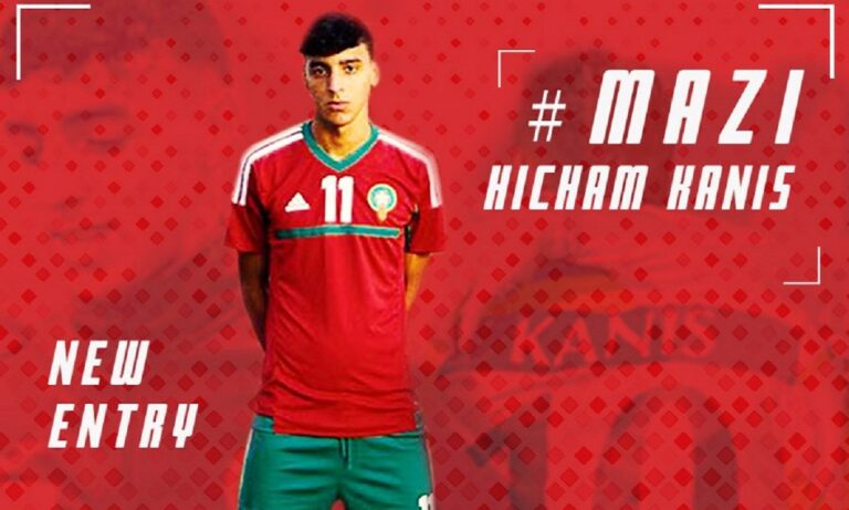 Πανσερραϊκός: Έκανε δικό του τον Κανίς