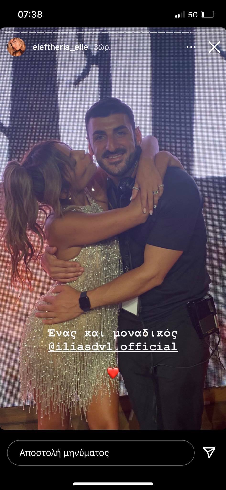 Survivor τελικός