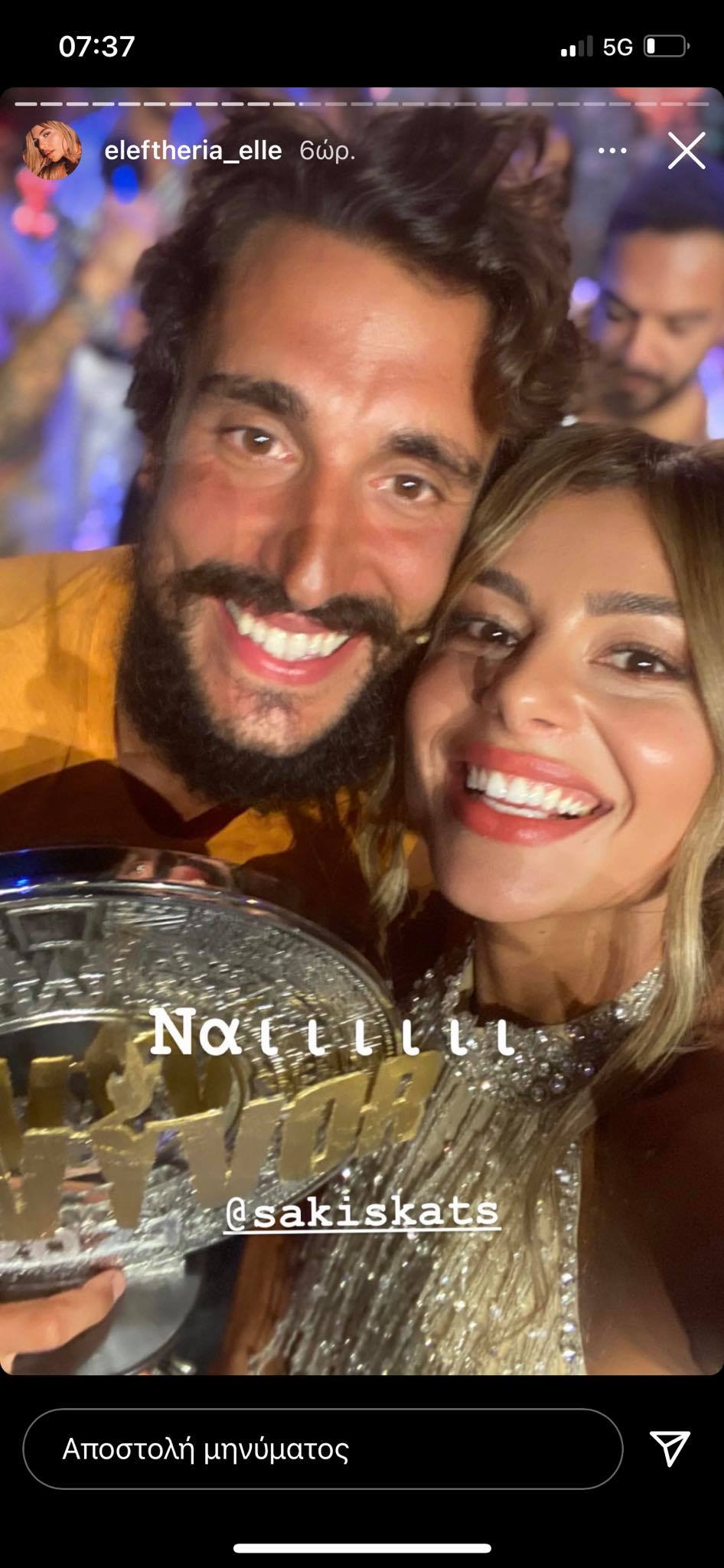 Survivor τελικός