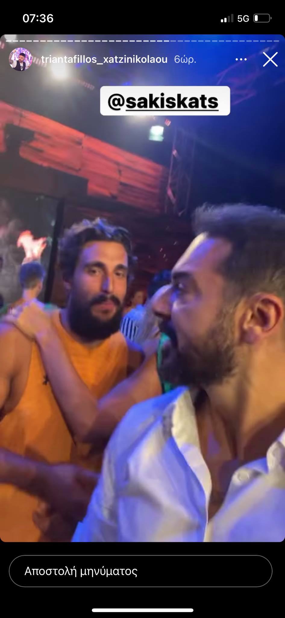 Survivor τελικός