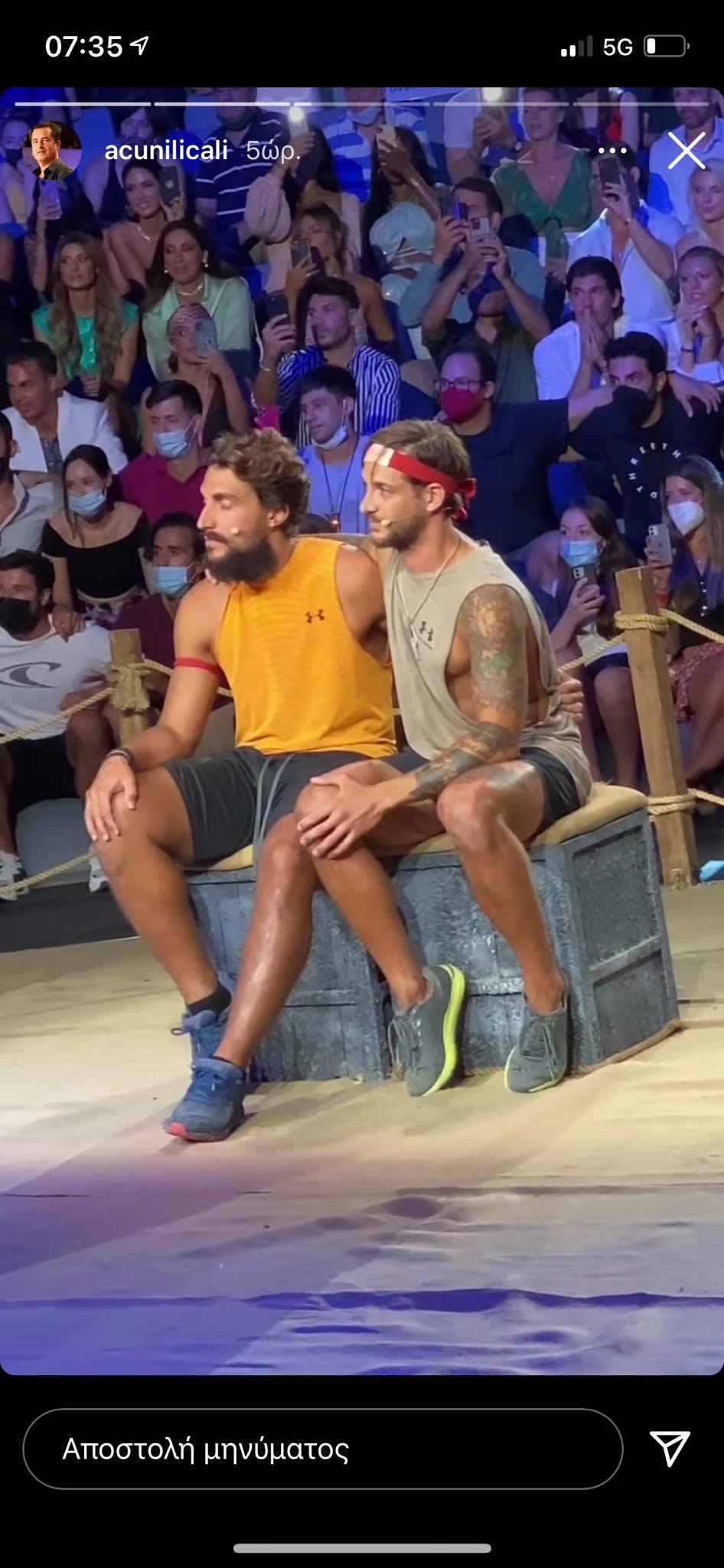 Survivor τελικός