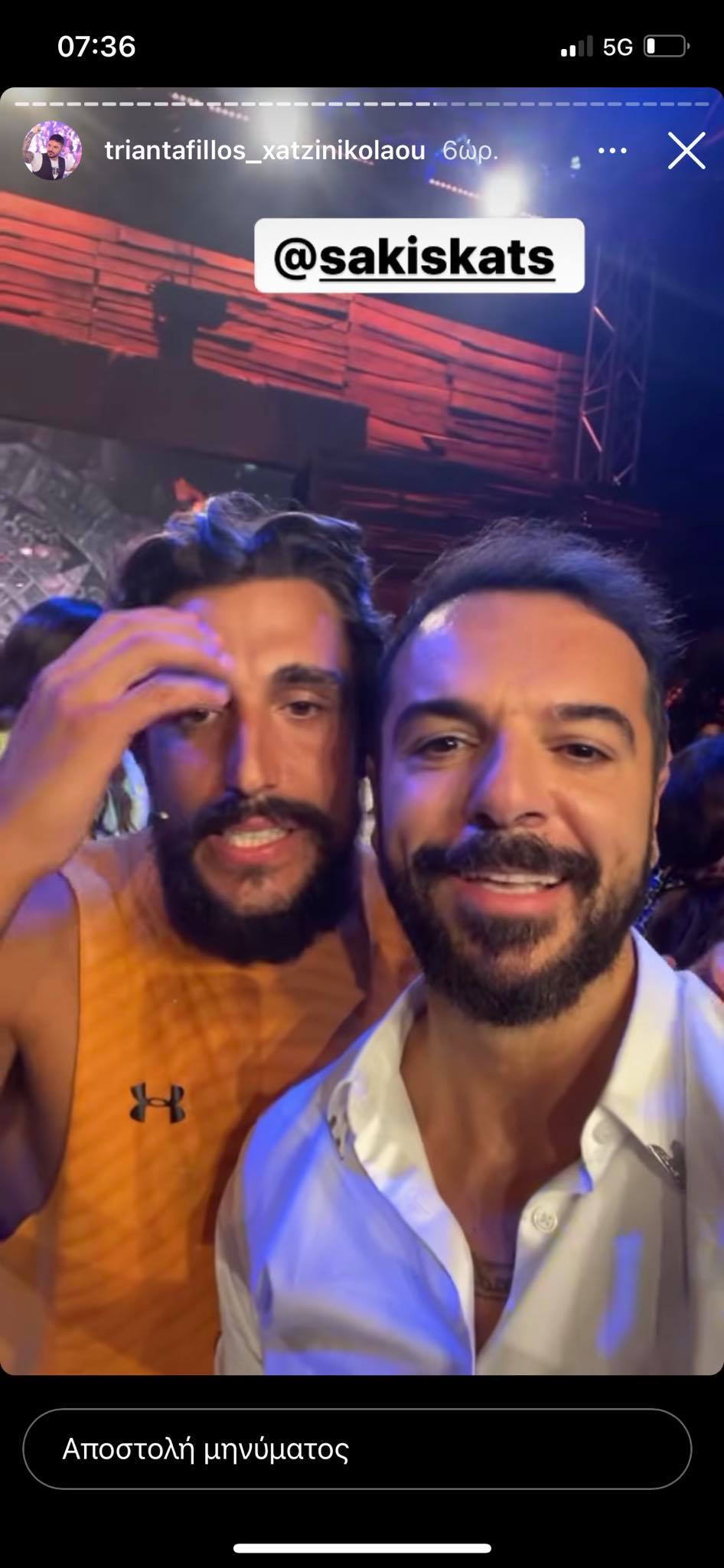 Survivor τελικός