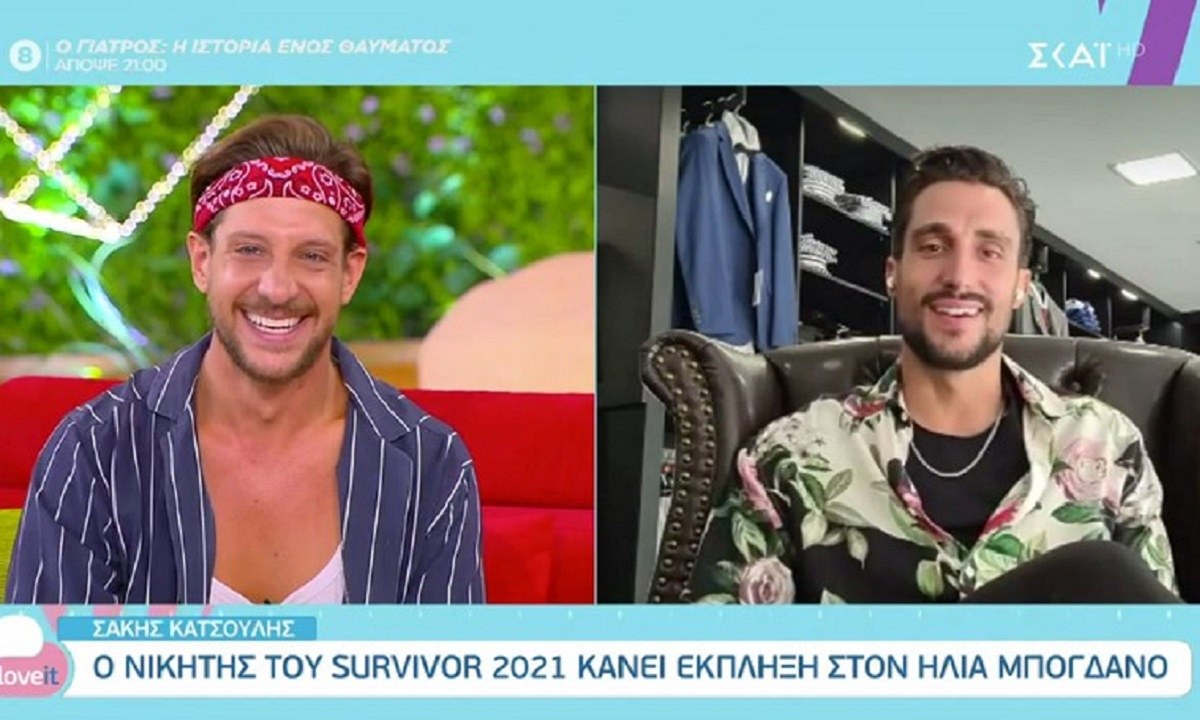 Survivor: Δημόσια συγνώμη Μπόγδανου σε Σάκη – Επιτέλους φίλοι!