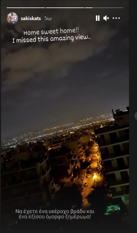 Survivor Σάκης Κατσούλης