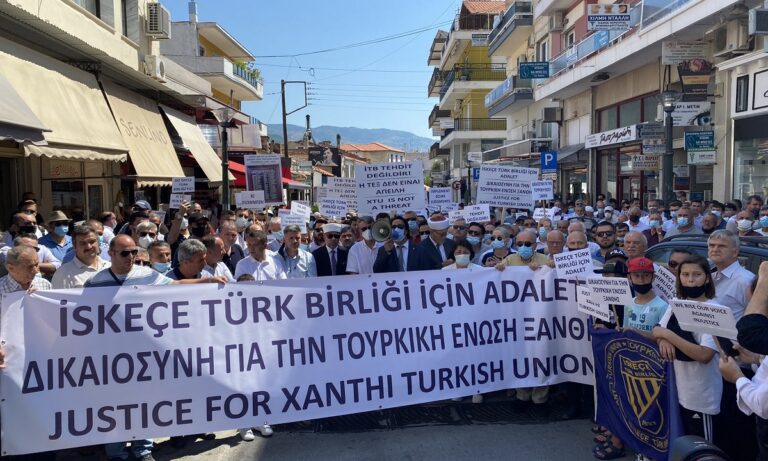 Ελληνοτουρκικά: Πορεία – πρόκληση στην Ξάνθη για την «τουρκική ένωση» (vid)