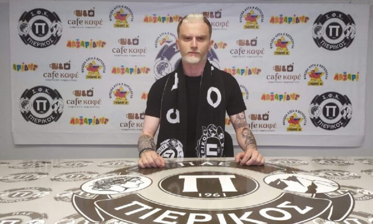 Πιερικός: Ανανέωσαν οι Μπουόλι και Τζήμας