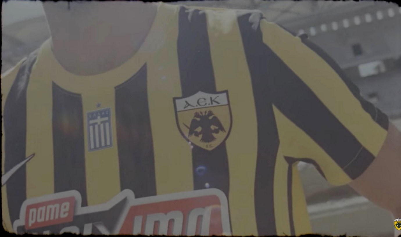 AEK: Επικό βίντεο με τη νέα φανέλα μέσα από την Αγιά Σοφιά – OPAP Arena (vid)