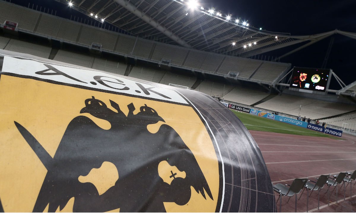 Δυσαρέσκεια ΠΑΕ ΑΕΚ: «Οι αντίπαλοί μας θα έχουν γεμάτα γήπεδα και εμείς… άδειο ΟΑΚΑ!»