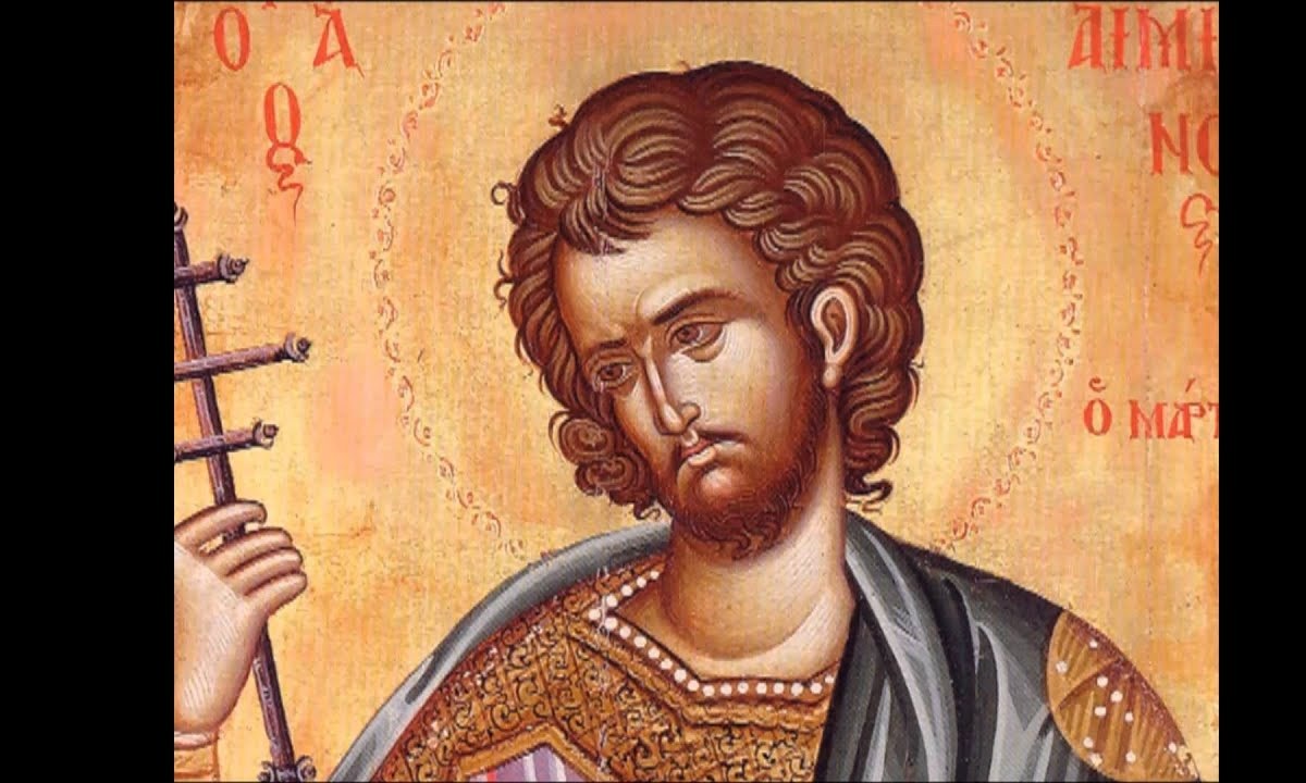 Εορτολόγιο Κυριακή 18 Ιουλίου: Σήμερα η εκκλησία γιορτάζει και τιμά μεταξύ άλλων την μνήμη του Αγίου Αιμιλιανού.