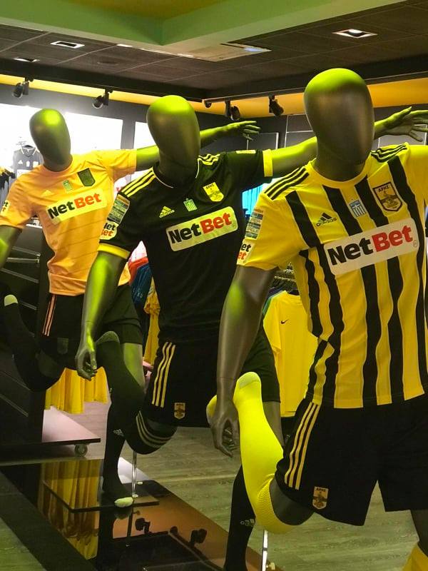 Άρης: Στη διάθεση των οπαδών των κιτρινόμαυρων βρίσκονται οι νέες εμφανίσεις για τη σεζόν 2021-22.