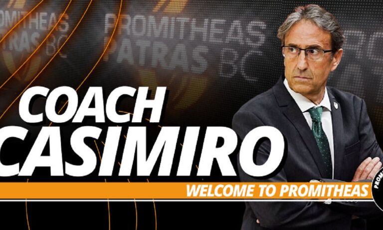 Προμηθέας: Ανακοινώθηκε ο Κασιμίρο