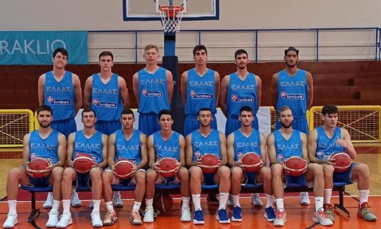 Εθνική Νέων Ανδρών