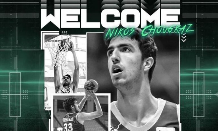 Παναθηναϊκός – Επίσημο: Ανακοίνωσε τον Νίκο Χουγκάζ!