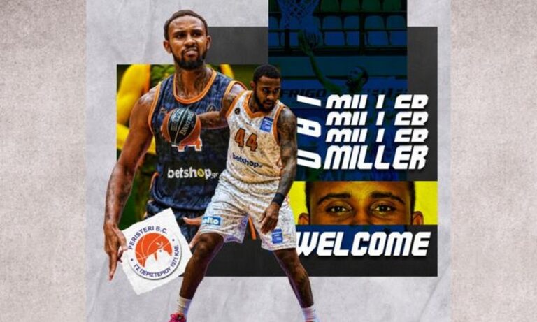 Περιστέρι: Ανακοίνωσε τον Ίαν Μίλερ! (vid)