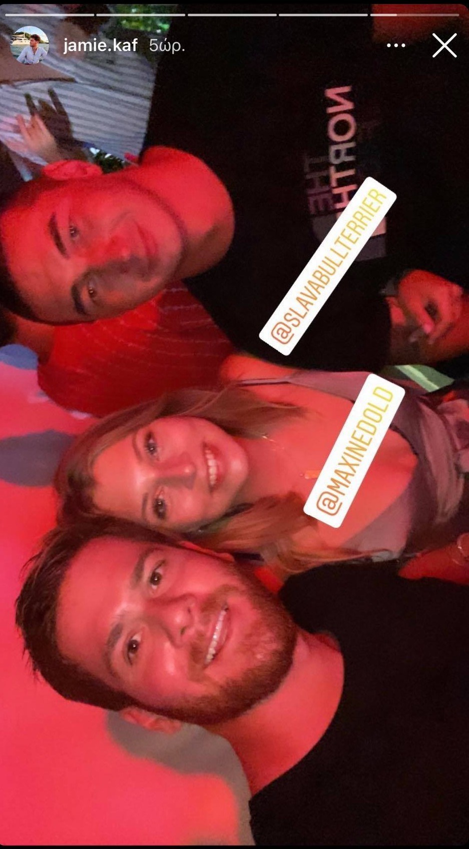 Όπως φαίνεται, χρειάστηκε να τους χωρίσει το Survivor για να τους ενώσει ξανά η ζωή. Ο λόγος για τον Τζέημς και τη Μαξίν, που δεν κρύβουν 