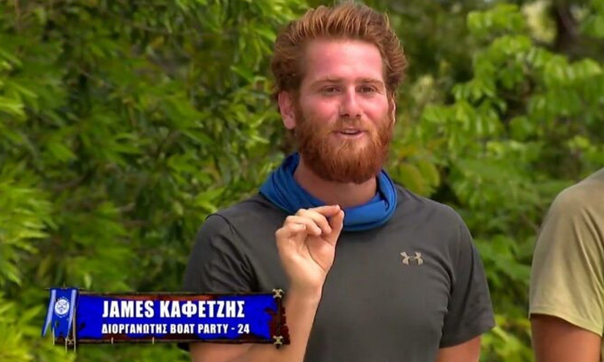 Survivor τελικός: Πήγαν όλοι μαζί στο Γαλάτσι αλλά ο Τζέιμς επέστρεψε πίσω;