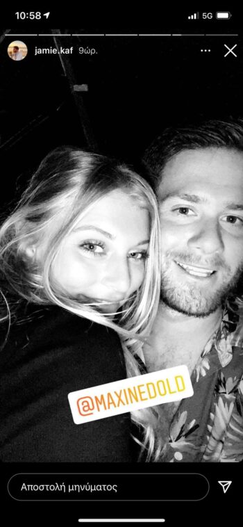 Survivor: Το πάνε για γάμο ο Τζέιμς και η αγαπημένη του; (pic)