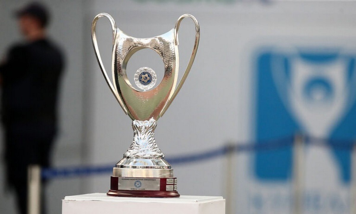 Κύπελλο Ελλάδας: Ανακοινώθηκε ο τρόπος διεξαγωγής για τη νέα σεζόν – Στις 21/5 στο ΟΑΚΑ ο τελικός