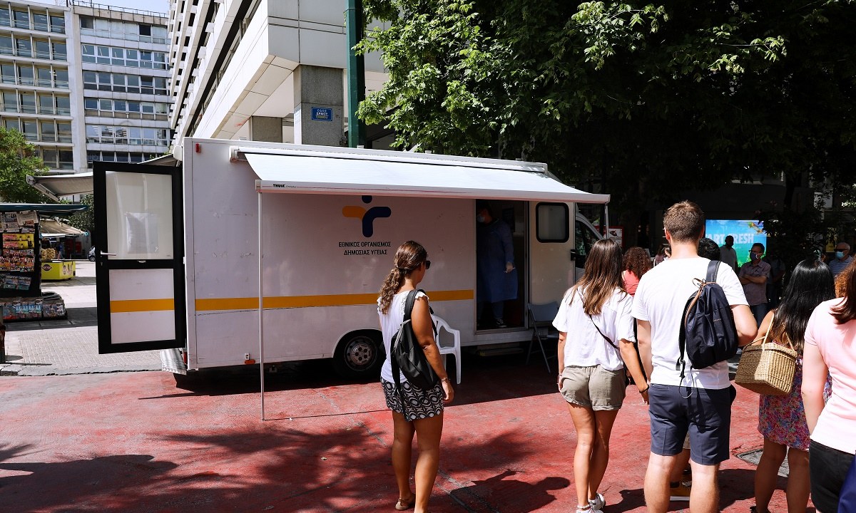 Κορονοϊός: Πού μπορείτε να κάνετε δωρεάν Rapid Test την Τετάρτη (14/7)