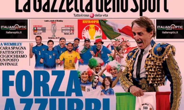 Έτοιμη για τον μεγάλο ημιτελικό του Euro 2020 είναι η Ιταλία και το πρωτοσέλιδο της Gazzeta Dello Sport είναι άκρως ενδεικτικό των διαθέσεων των «Ατζούρι».