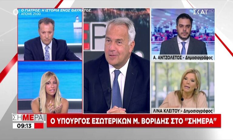 Ο Βορίδης θέλει «περιορισμό» στους ιερωμένους που είναι σκεπτικοί στους εμβολιασμούς