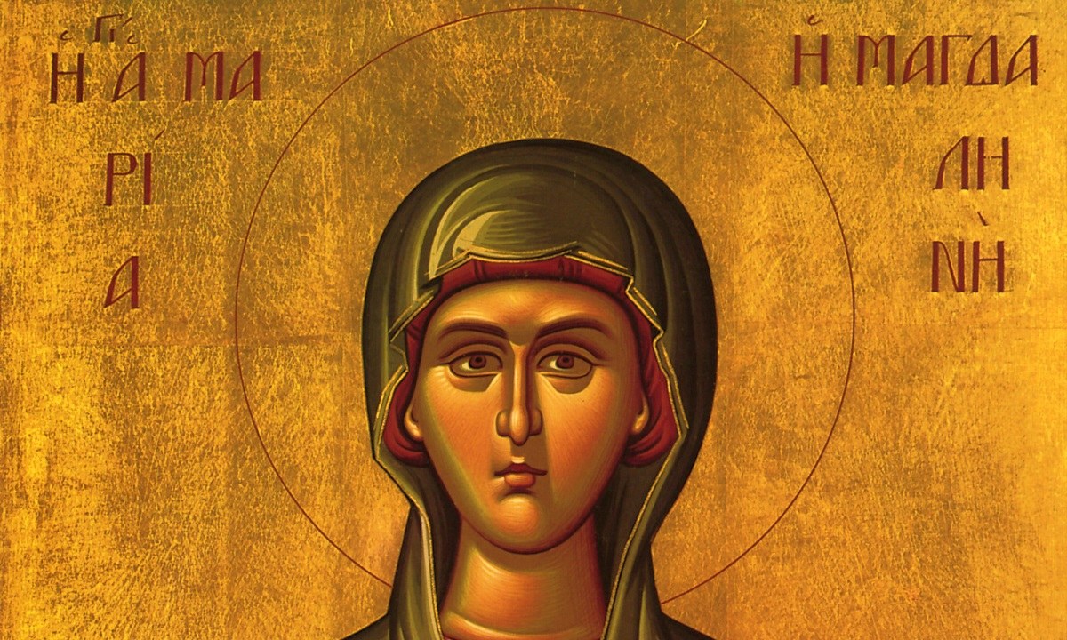 Εορτολόγιο Πέμπτη 22 Ιουλίου: Ποιοι γιορτάζουν σήμερα