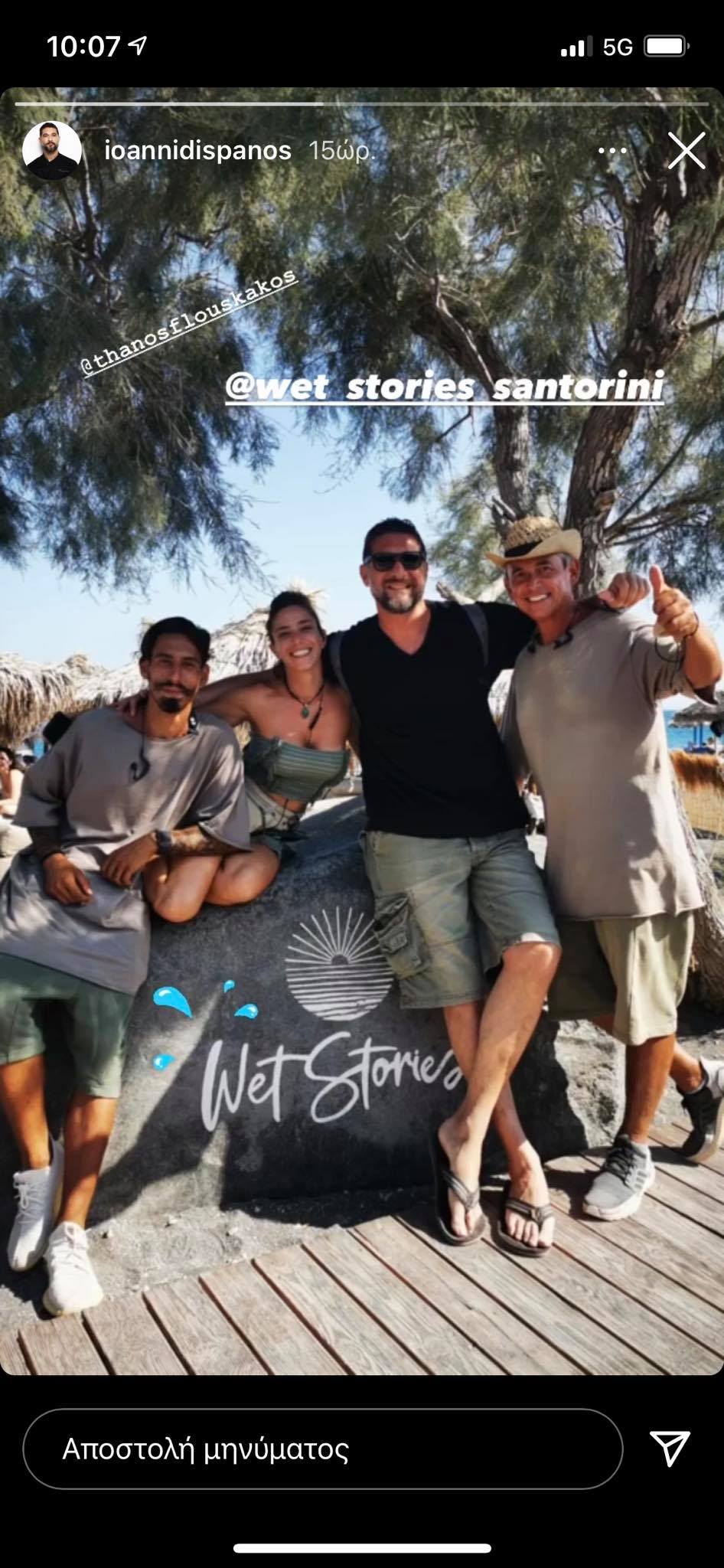 MasterChef: Εκεί κάνει διακοπές ο Πάνος Ιωαννίδης!