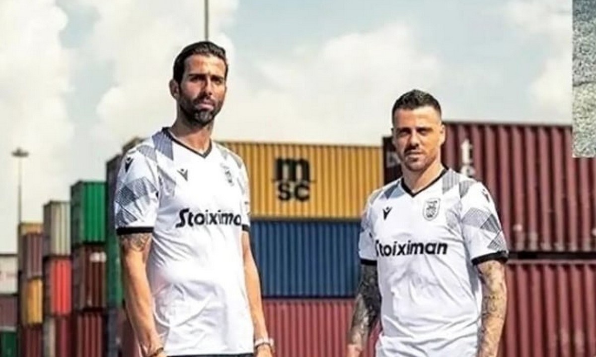 ΠΑΟΚ: Ριγέ, μαύρη πορτοκαλί και λευκή – Αυτή είναι η τρίτη εμφάνιση των «ασπρόμαυρων» (pic)