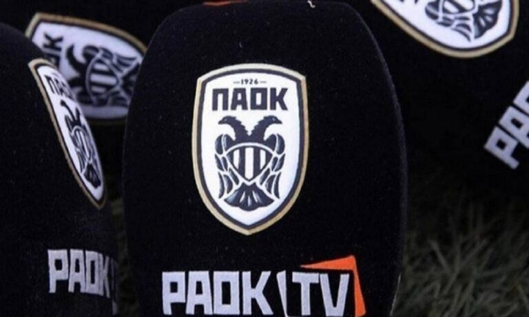 ΠΑΟΚ: Στο PAOK TV τα επόμενα φιλικά