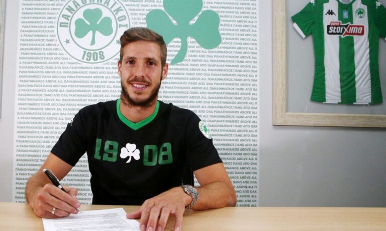 Παναθηναϊκός: Ανακοίνωσε τον Ρουμπέν Πέρεθ