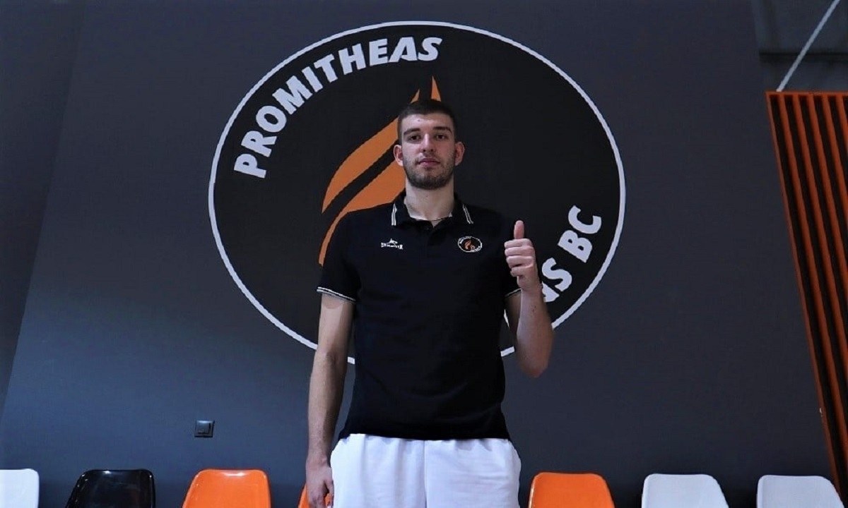 Ρογκαβόπουλος: Ανακοινώθηκε και επίσημα από τον Προμηθέα