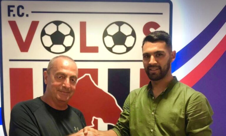 ΝΠΣ Βόλος: Ανακοίνωσαν Ρομέρο οι Θεσσαλοί