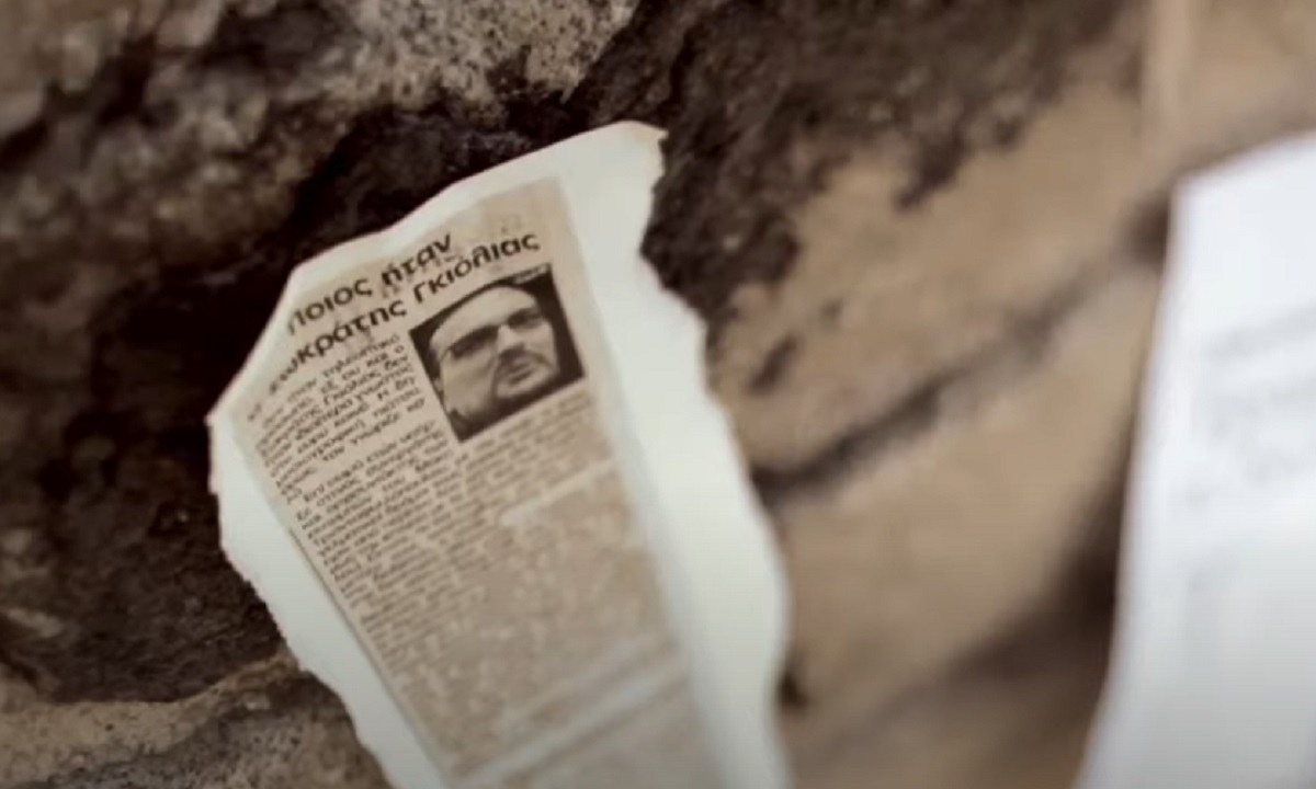 Σωκράτης Γκιόλιας 11 χρόνια μετά: «Πιστεύω ότι οι στυγεροί δολοφόνοι του θα αποκαλυφθούν» είχε δηλώσει ο τότε δήμαρχος Πειραιά Π. Φασούλας