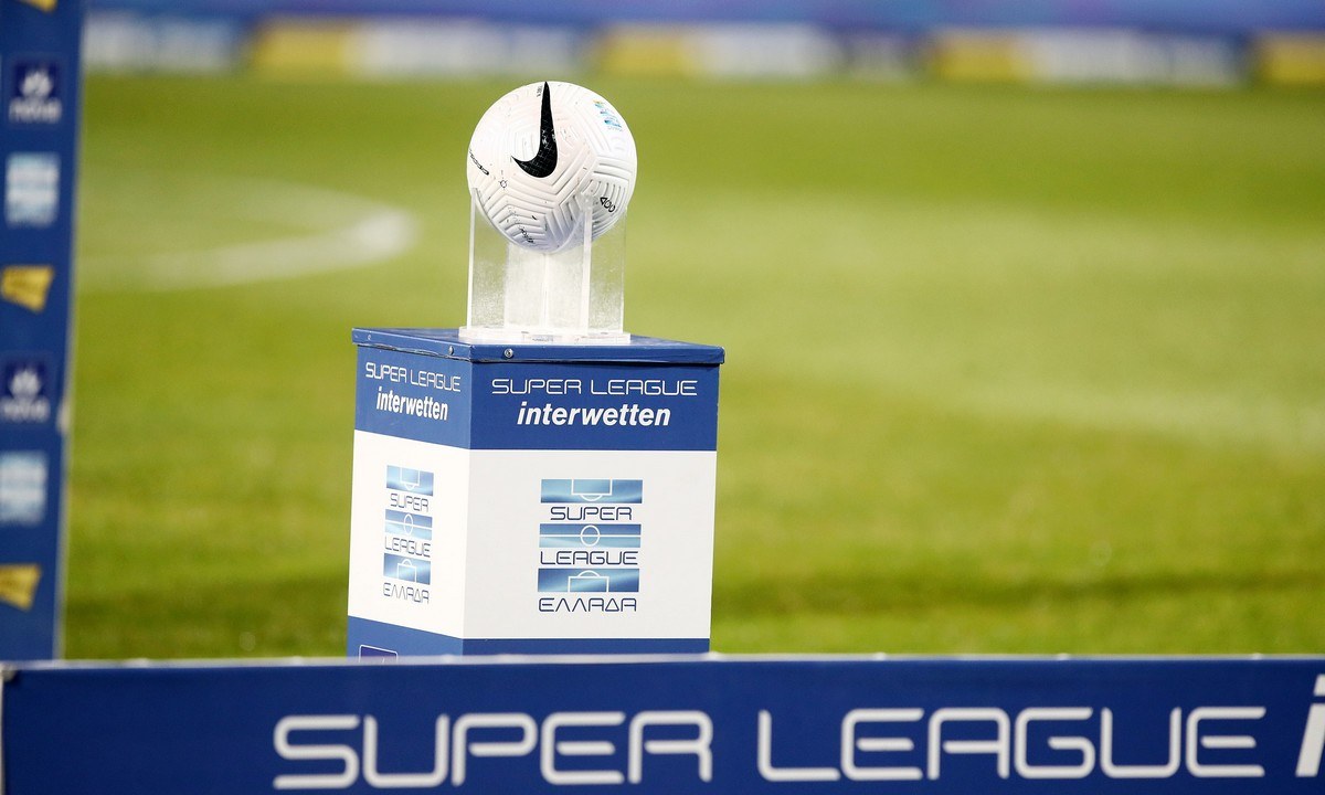 Super League 1: Μετατέθηκε για τις 26/7 η κλήρωση του πρωταθλήματος