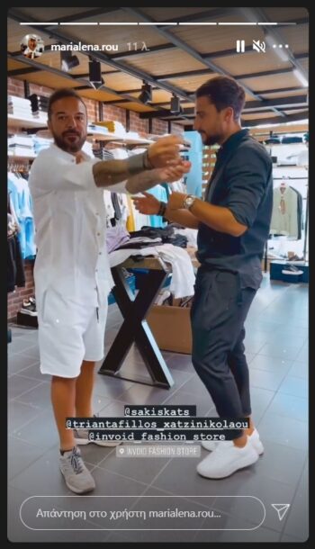 Survivor Σάκης Τριαντάφυλλος