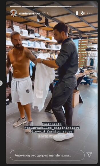 Survivor Σάκης Τριαντάφυλλος