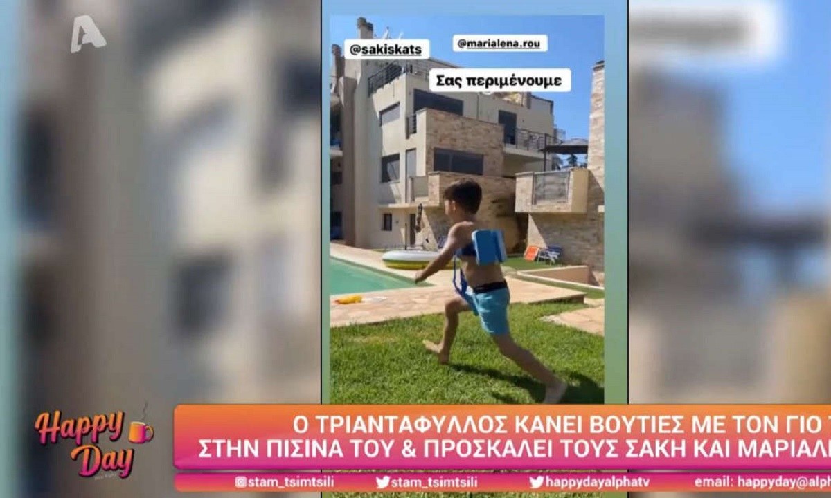 Survivor Τριαντάφυλλος: Χαλαρές στιγμές και βουτιές με το γιο του