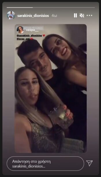 MasterChef: Νυχτερινή έξοδος για τον Διονύση με όμορφες υπάρξεις, χωρίς την Ανούς - Τι συμβαίνει;