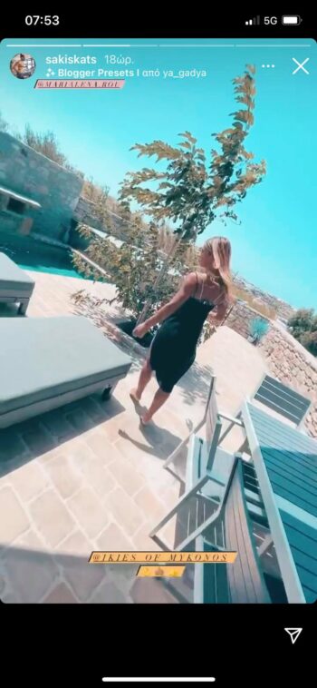 Survivor: Μαριαλένα και Σάκης μένουν μαζί στο ίδιο δωμάτιο στη Μύκονο - Οι φωτογραφίες που τους πρόδωσαν