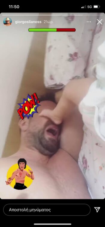 Survivor: Ο Γιώργος Λιανός έφαγε κλοτσιά στο πρόσωπο - Τι συνέβη στον παρουσιαστή (pics)