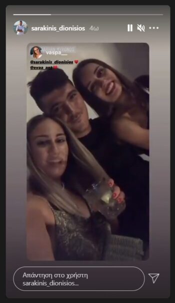 MasterChef: Νυχτερινή έξοδος για τον Διονύση με όμορφες υπάρξεις, χωρίς την Ανούς - Τι συμβαίνει;