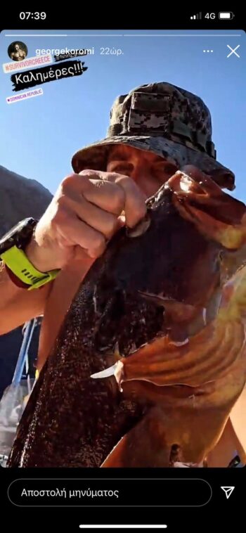 Survivor: Ο Κόρο μας άφησε με τον στόμα ανοιχτό με αυτό που έπιασε!