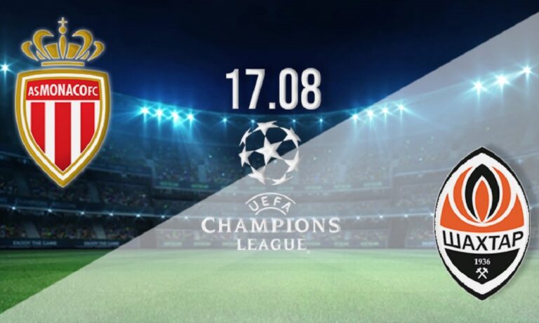 Μονακό – Σαχτάρ 0-1 (ΤΕΛΙΚΟ)