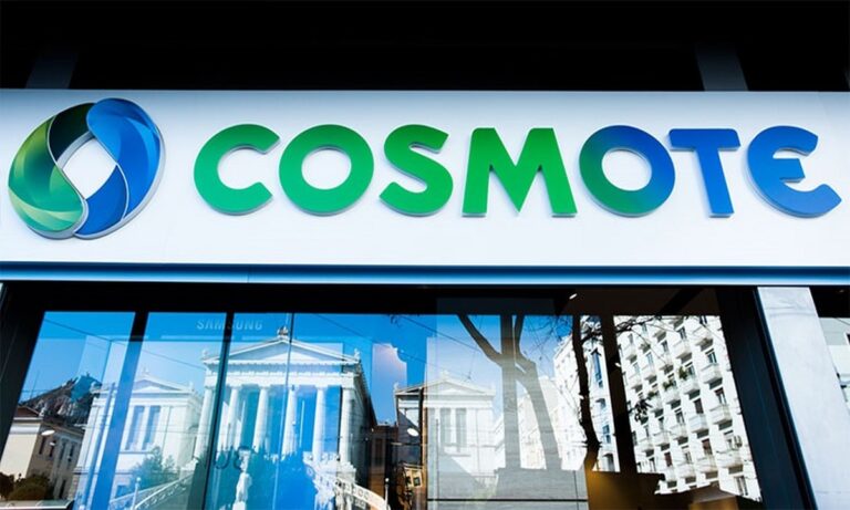 Cosmote: Προβλήματα με το δίκτυο, τις κλήσεις και το internet – Τι απαντά η εταιρεία