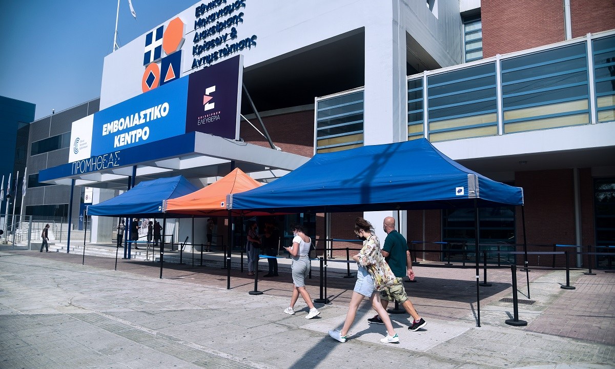 Κορονοϊός: Κλείδωσε η τρίτη δόση εμβολιασμού και στην Ελλάδα
