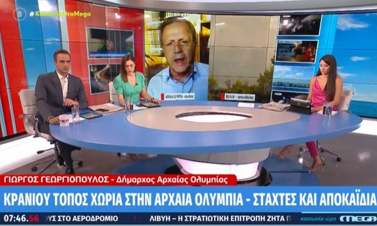 Φωτιά στην Αρχαία Ολυμπία – Στάχτη 140.000 στρέμματα – Το 70% ήταν καλλιέργειες