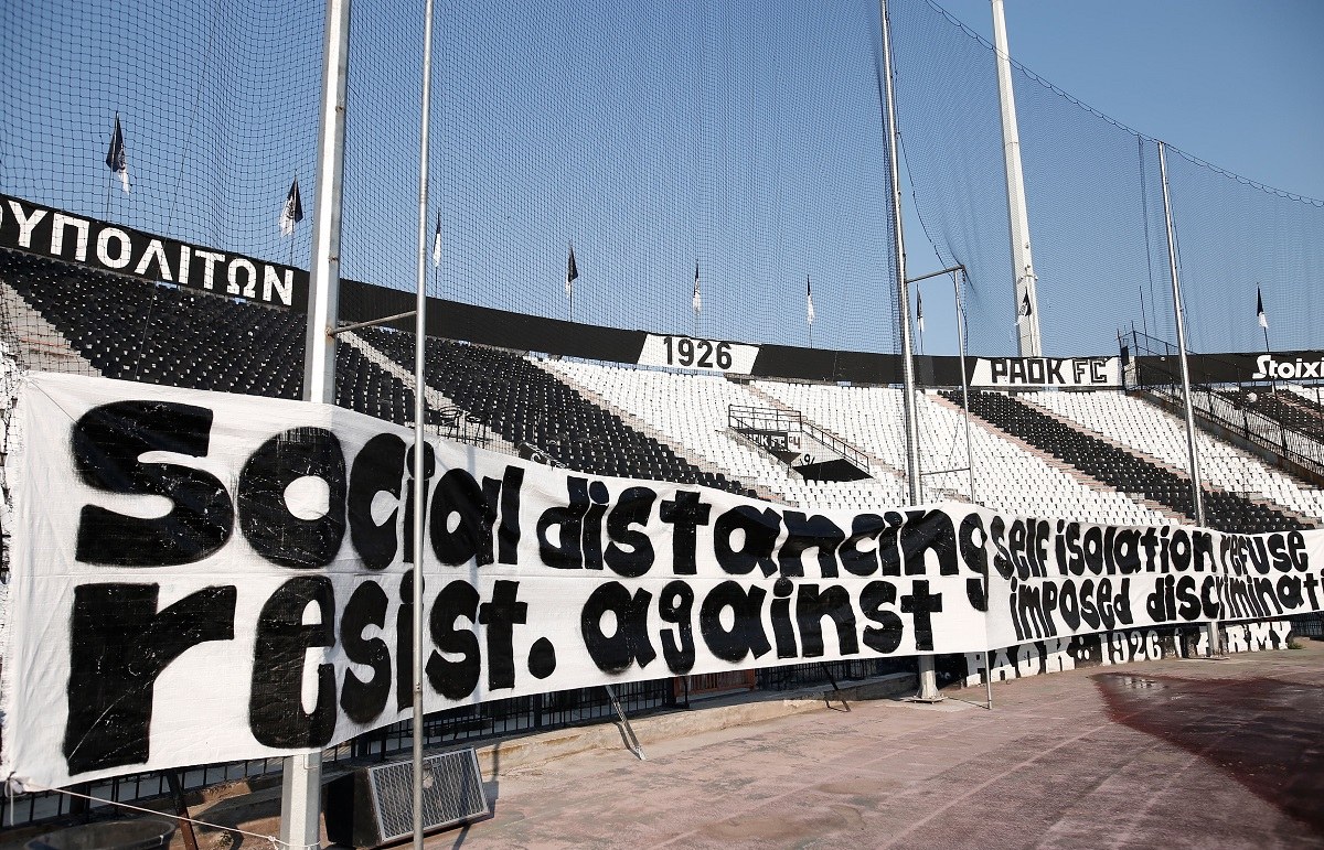 ΠΑΟΚ Μποέμιαν Πανό